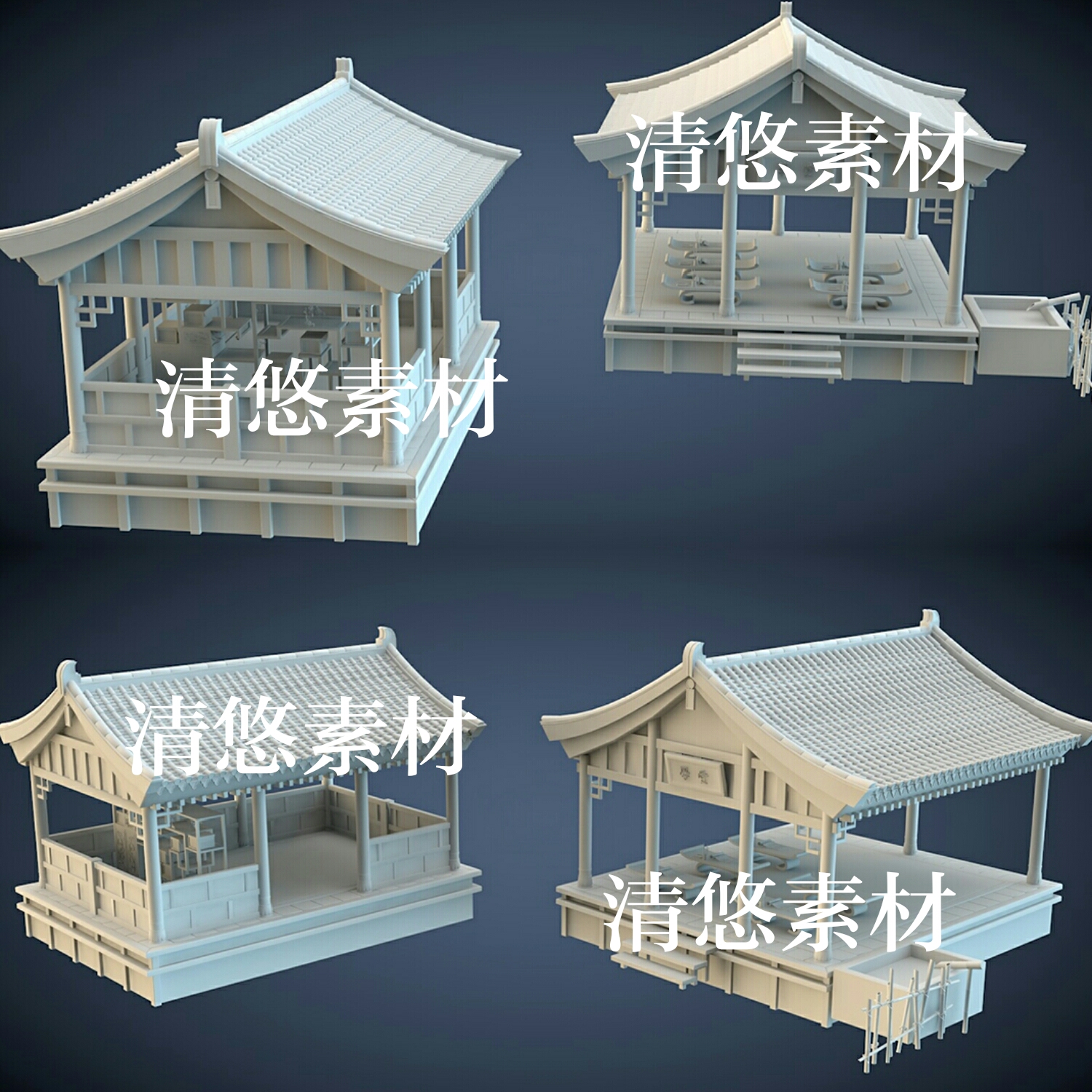 古代学校建筑学院私塾桌子3dmax c4d fbx obj格式模型 非实物A420