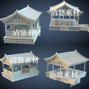 obj格式 古代学校建筑学院私塾桌子3dmax c4d fbx 非实物A420 模型