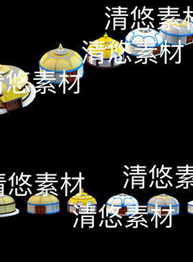 c4d fbx obj格式蒙古草原房子牧民居民蒙古包帐篷文件 非实物D457