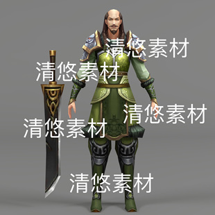 兵大刀士兵人物男动作文件 古代蒙古元 非实物D695 fbx格式 简模c4d