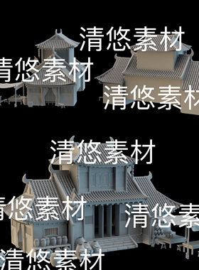 3dmax c4d fbx obj格式古代中国风古建房子酒坊文件 非实物B553