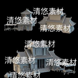 obj格式 3dmax c4d fbx 非实物B553 古代中国风古建房子酒坊文件