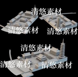 obj格式 3dmax c4d fbx 非实物B184 古风大殿房子塔楼建筑场景文件