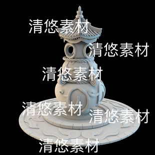古风仙幻炼丹炉圆石台文件 3dmax 非实物B426 3ds格式 obj c4d fbx