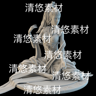 obj格式 3dmax c4d fbx 非实物D330 雕塑石像坐姿女子人物模型