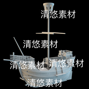 c4d obj格式 卡通风古代航船木船低模文件 非实物D633 fbx