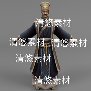 人物男老头骨骼绑定文件 3dmax 简模古装 fbx格式 非实物B916 c4d