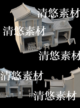 3dmax c4d fbx obj格式古代建筑房子屋顶商铺模型文件 非实物A992