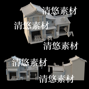 obj格式 3dmax c4d fbx 非实物A992 古代建筑房子屋顶商铺模型文件