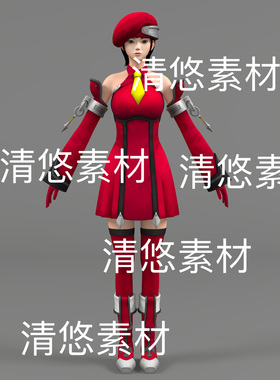 骨骼面部绑定c4d fbx格式红色套装日韩短发女孩文件 非实物D761