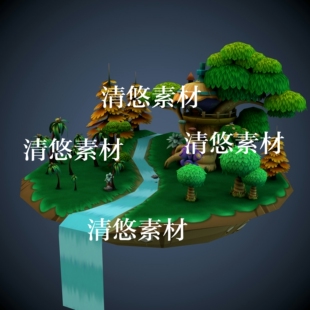 文件模型卡通游戏风格 3dmax c4d fbx格式 非实物A548 树林浮岛场景