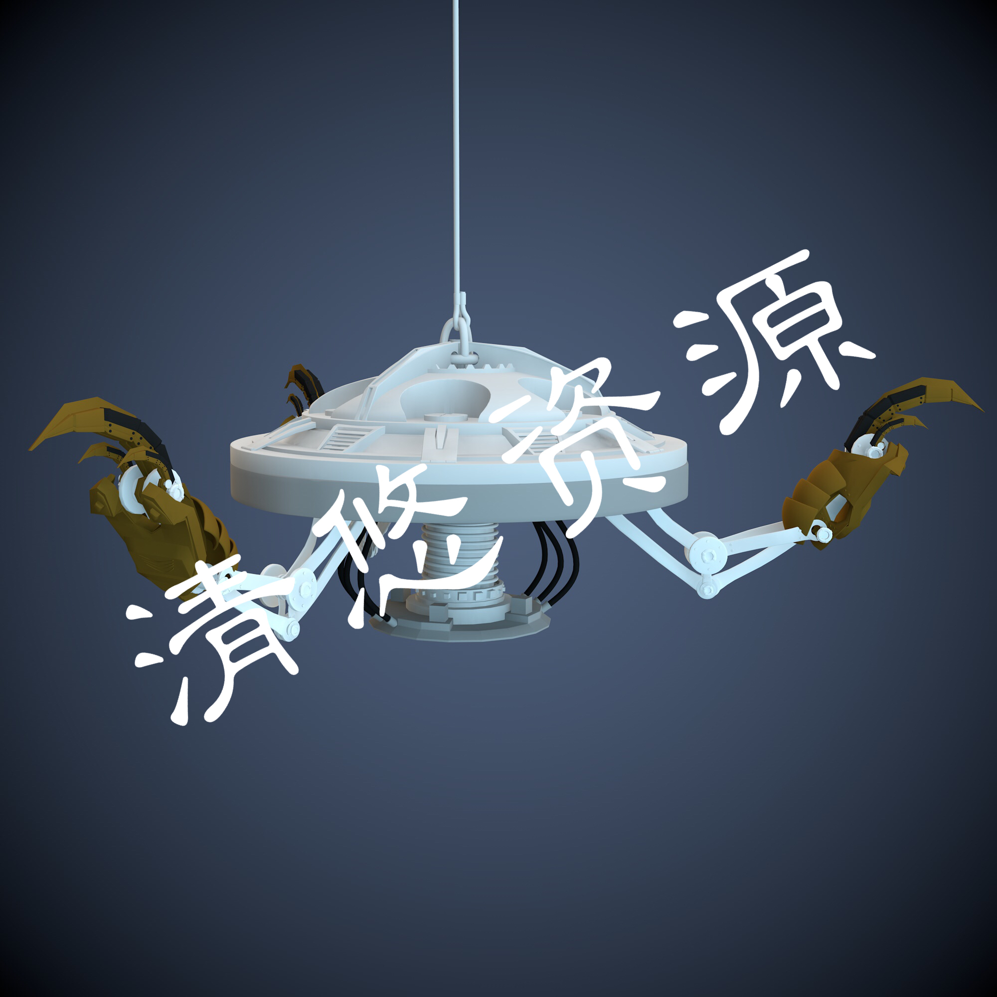 3dmax c4d fbx格式机械抓手科技模型 设计参考带关键帧动画 823