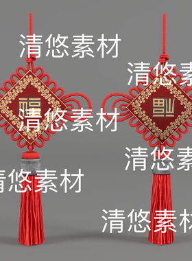 c4d fbx obj格式国风喜庆红色中国结中国福模型文件 非实物D918