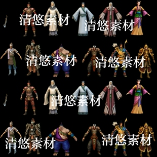 9个maya c4d fbx古代游戏简模人物骨骼绑定文件 非实物A897 3dmax
