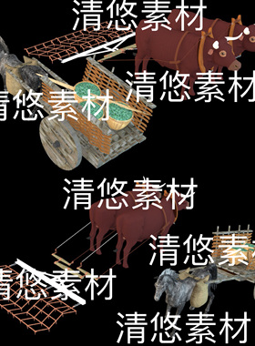 3dmax c4d fbx obj格式畜力农耕农具马车文件 非实物B708
