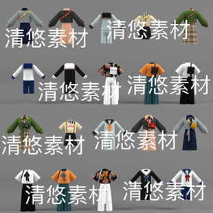 服饰文件 c4d 非实物D326 潮流女士上衣喇叭裤 现代时尚 fbx obj格式