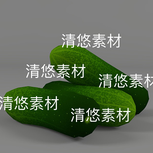 obj格式 3dmax c4d fbx 非实物D767 蔬菜黄瓜青瓜模型文件