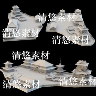 obj格式 3dmax c4d fbx 非实物B174 古风石灯建筑塔楼房子场景文件