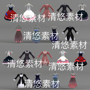 c4d obj格式 女人物连衣裙衣裳服饰礼服裙子文件 非实物B978 fbx