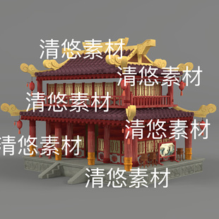 房子卡通小屋文件 3dmax 非实物D162 高模古建Q版 obj格式 c4d fbx