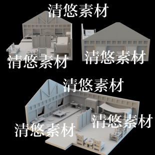 文件 3dmax 非实物B122 古风卡通厢房室内场景格式 obj格式 c4d fbx