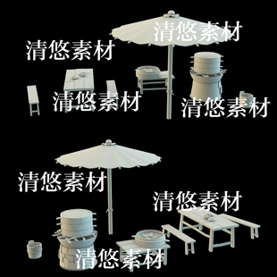 maya c4d fbx古代路边包子铺桌椅路障蒸笼文件 非实物A913 3dmax