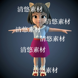 卡通人物可爱小女孩模型文件 obj格式 非实物A642 fbx 四边面c4d