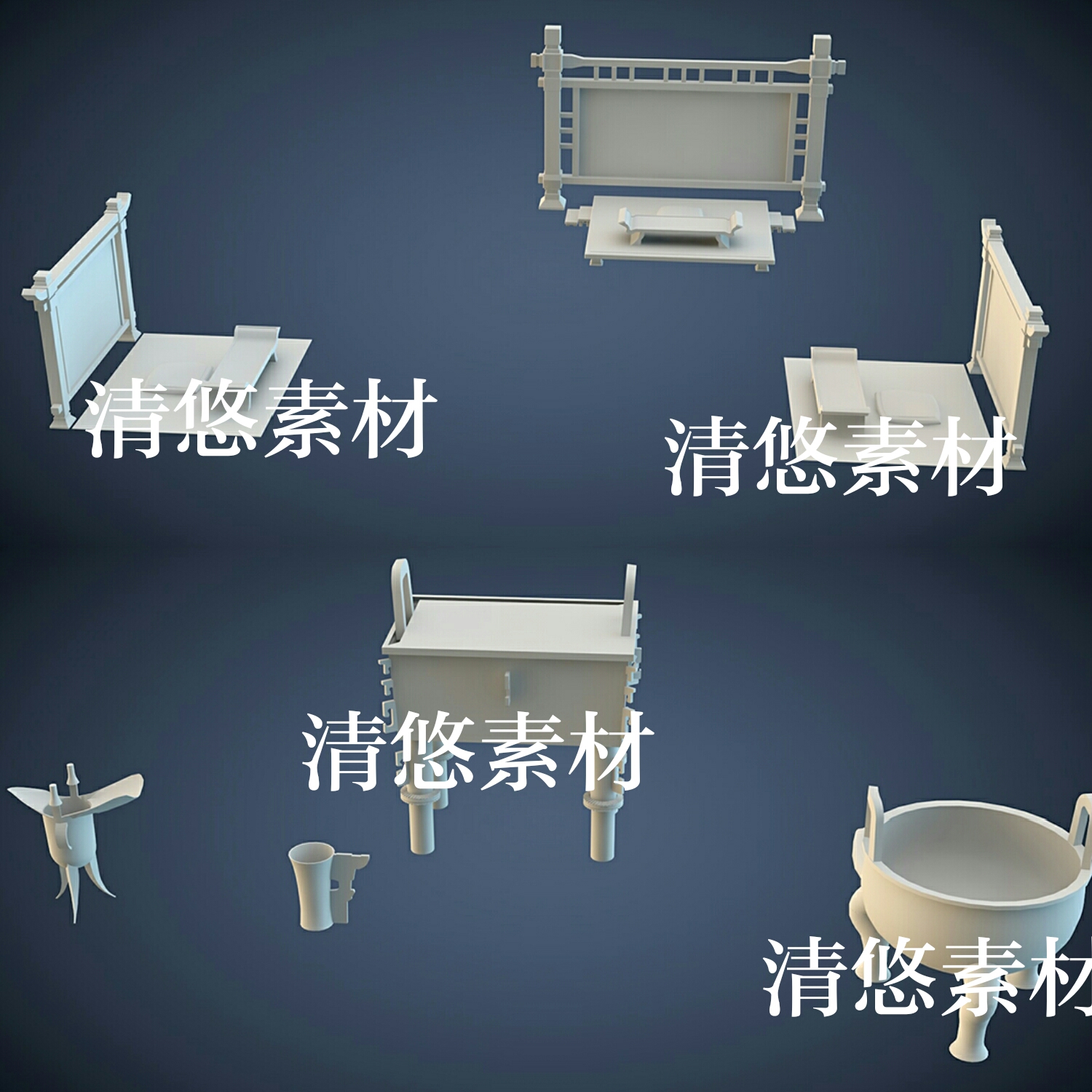 古代桌子屏风青铜炉子酒杯3dmax c4d fbx obj格式模型 非实物A361