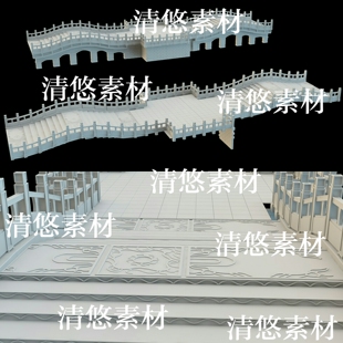3dmax c4d fbx obj格式古风花纹石桥奈何桥文件模型 非实物A962