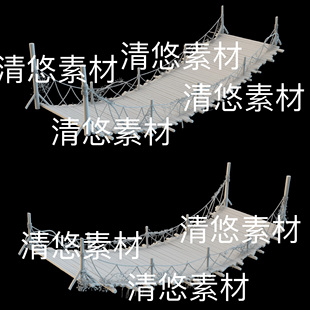 古代木桥吊桥文件 3dmax 非实物B424 3ds格式 obj c4d fbx