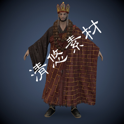和尚住持方丈袈裟c4d fbx古代人物男3D骨骼绑定文件 非实物718