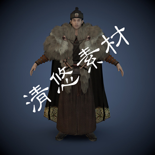 724 锦衣卫武侠剑客c4d古代人物模型男披风骨骼绑定fbx格式