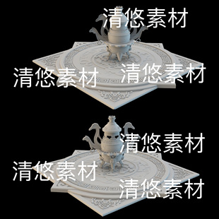 古风地面花纹炼丹炉文件 3dmax 非实物415 3ds格式 obj c4d fbx