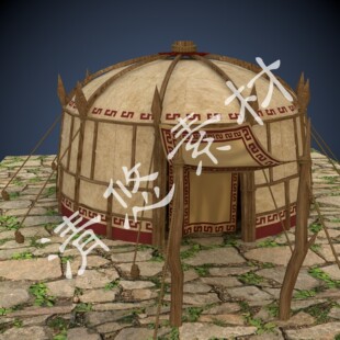 蒙古族牧民住房建筑 蒙古包模型3dmax c4d fbx格式帐篷 非实物536