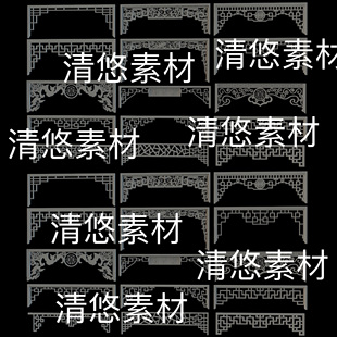 中式 c4d fbx obj格式 非实物B701 古风古代古代挂落角花梁托文件