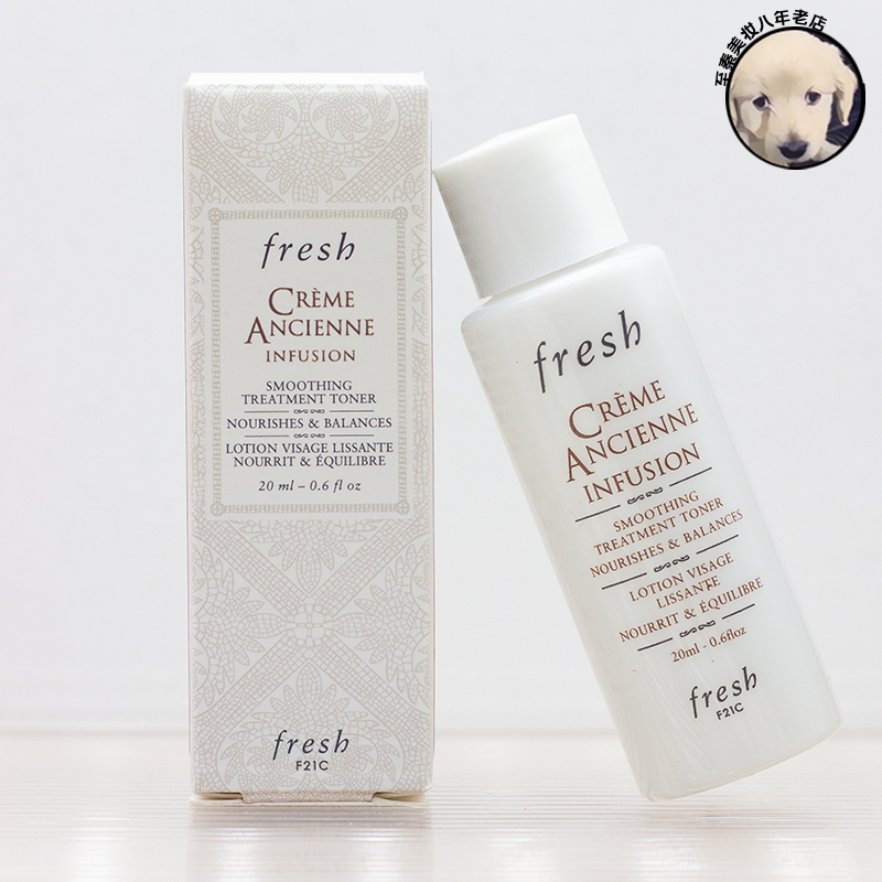 ڹ̨ freshʫԴ޻Һ20mlСŮˮʪ 190Ԫ4(47.5Ԫ/)