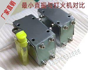 直振60# 平振 60#直线送料器60# 精密送料器半波控制器直振50#