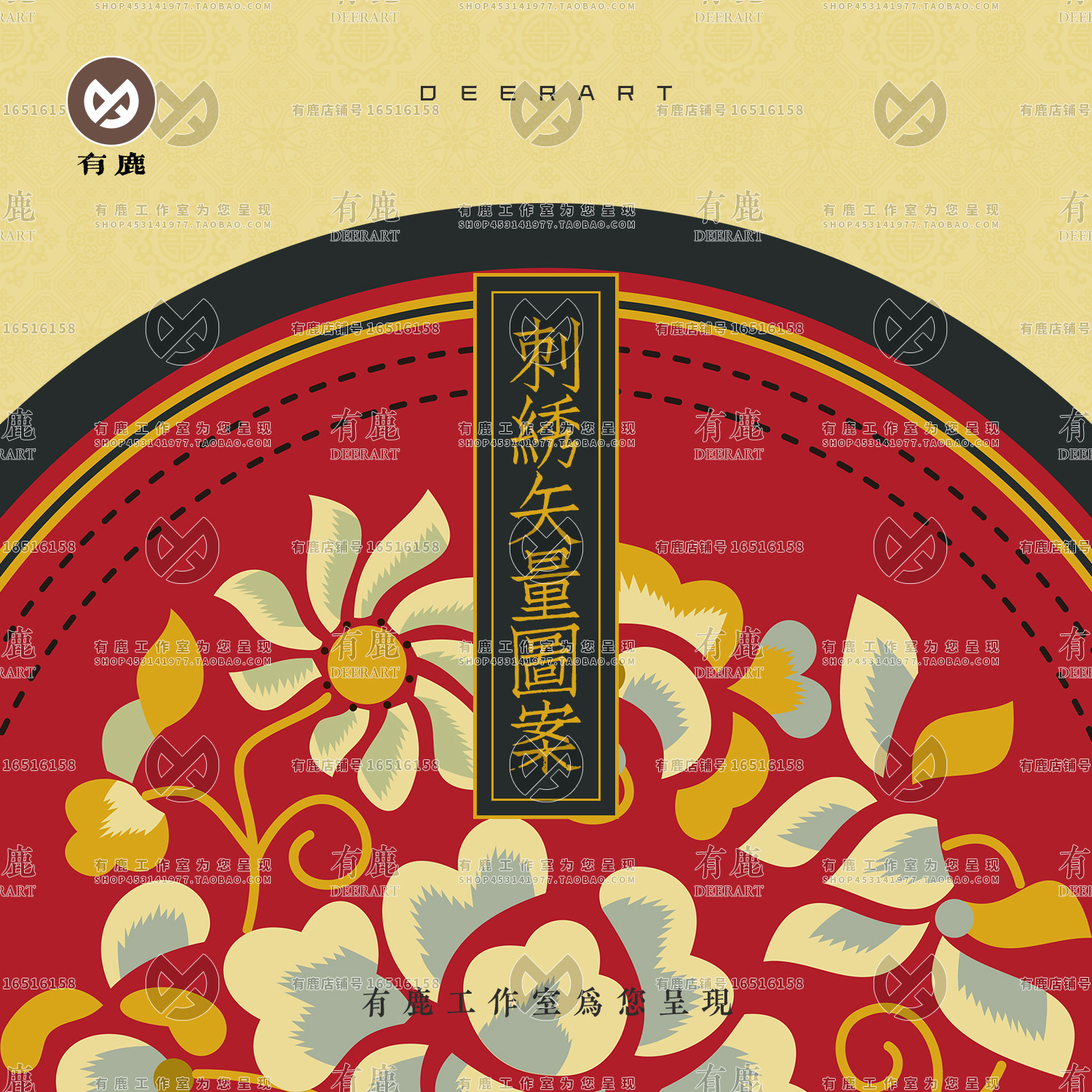 中式中国古风传统戏曲服装服饰刺绣苏绣花鸟民间图案纹样矢量素材