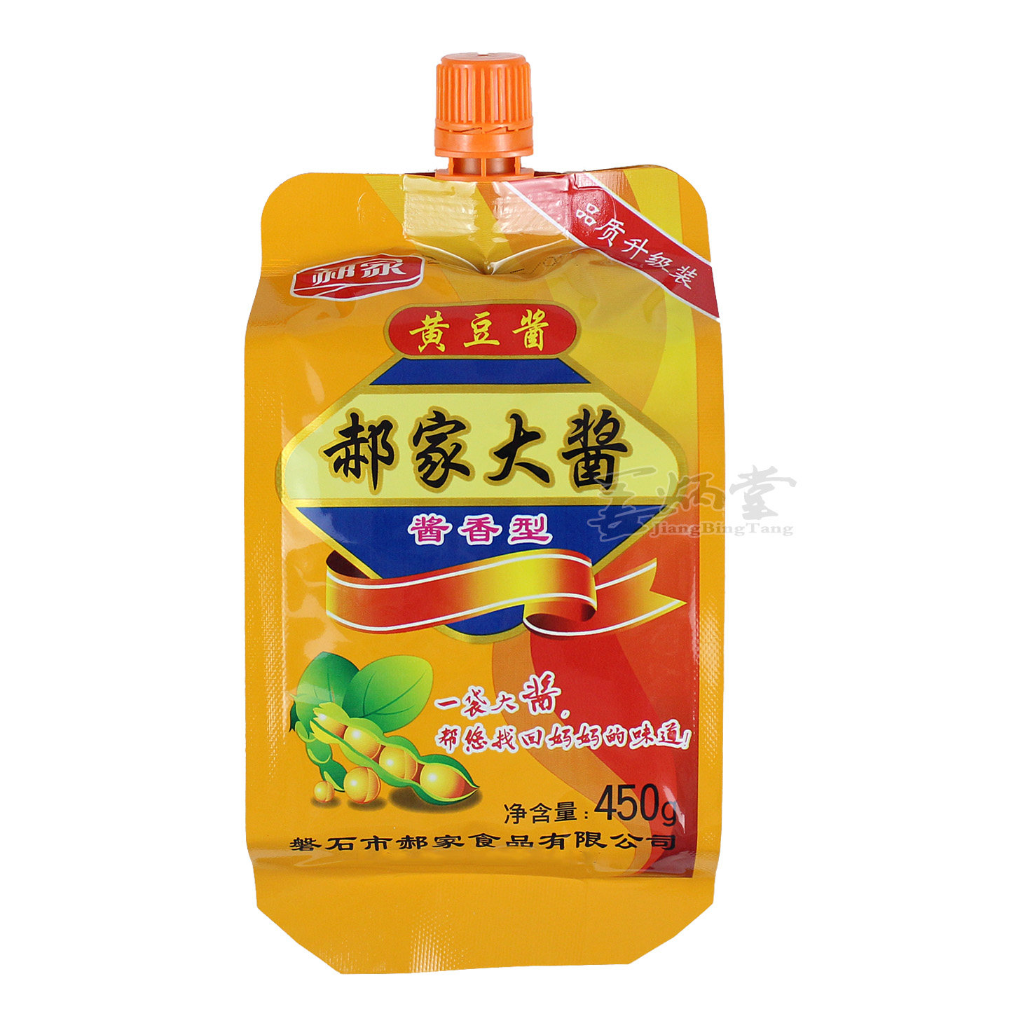 郝家大酱黄豆酱香葱蘸酱豆瓣酱东北沾菜酱调味酱葱蘸酱450g袋生酱