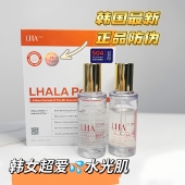 LHALA lhaLapeel 拉拉焕肤lhala peel拉拉焕肤果酸套酸去角质提亮
