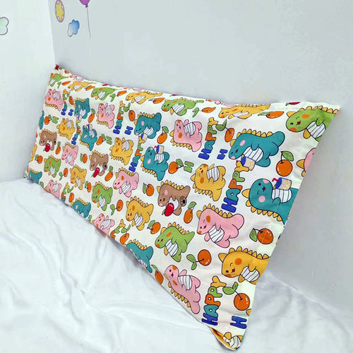 黛安美纯棉A类儿童长枕套