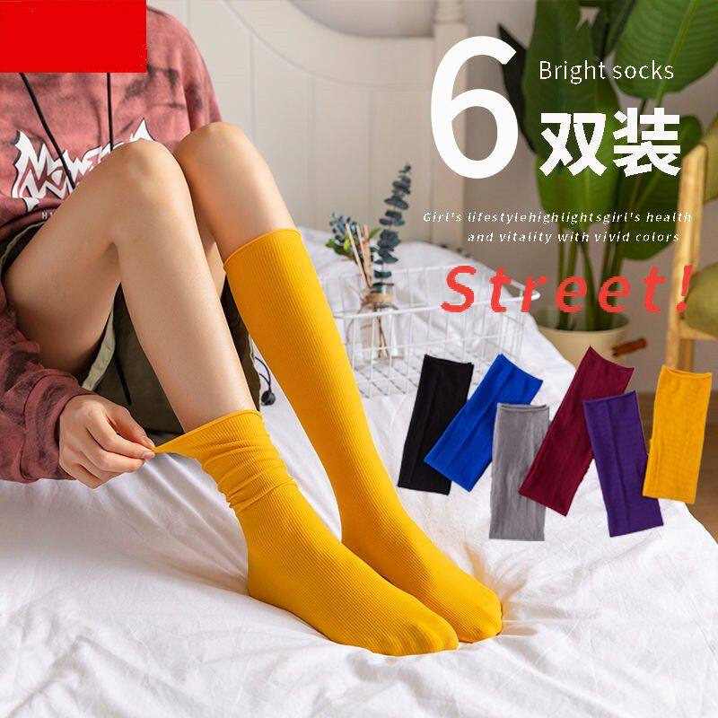 堆堆袜子女ins潮天鹅绒纯色韩国紫色中筒袜春夏糖果彩色长袜薄款