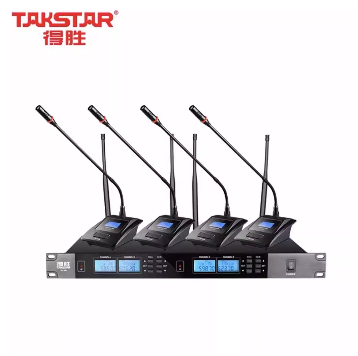 得胜无线话筒一拖四台式方管会议鹅颈头戴式耳麦领夹式麦克风德胜