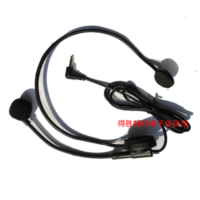 得胜hm700l有线麦克风头戴话筒