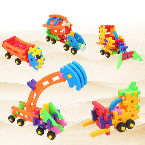 拼插积木儿童益智玩具8090后怀旧