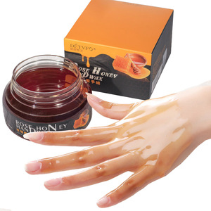 德德维芙蜂蜜手膜保湿嫩白手部去角质死皮补水女手蜡护理保养正品