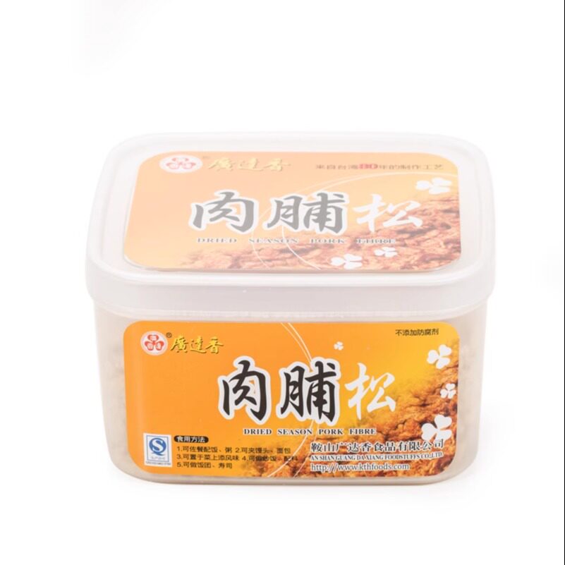 广达香肉脯松260g优质零食无添加纯肉松小贝烘焙专用儿童营养辅食