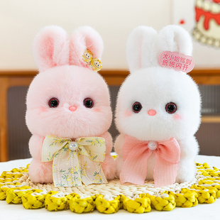 可爱小白兔玩偶毛绒玩具女孩毛绒兔兔公仔布娃娃小号桌伴摆件礼物