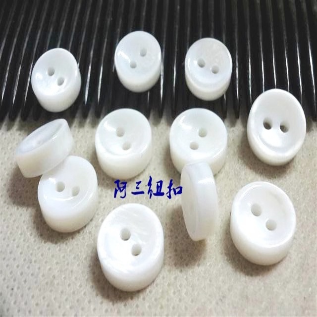 真品加厚二孔纯白色天然真贝人气大牌真丝衫衬衫纽扣扣子11mm10