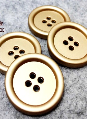 新款亚金色土豪金圆边四眼金属扣大衣毛衣风衣纽扣扣子专卖2530mm